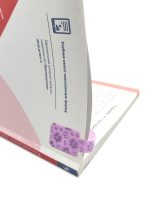 Закладки-ляссе самоклеящаяся А4 "Лапки", 6 шт.