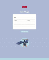 Тетрадь А5 18л кл. Hatber "Мышонок Creepy" 5 диз.в блоке