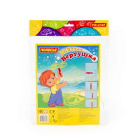 Диск с запуском "Вертушка"