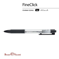 Ручка гелевая BV автомат. 0,4мм "FineClick" черная
