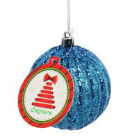 Ёлочный шар  8 см "Ассорти"