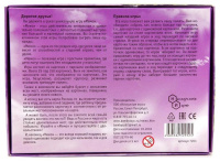 Игра Мемо "Природные чудеса России"  (50 карточек)