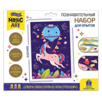 Набор для создания открытки со светодиодными лампочками "Единорог" 14+