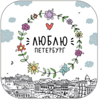 Монпансье "Люблю Петербург" 60гр