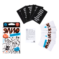 Игра настольная "Элио. Три слова на ответ" 8+