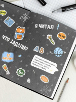 Дневник нач. шк. обл. 7БЦ "Аниме школьницы" глянц.лам., тисн.фольгой, 48л.