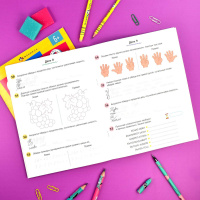 Рабочая тетрадь "Скорописание. Уровень 2" А4, 16стр.