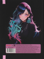 Дневник универсальн. обл. 7БЦ "Цветные волосы" софт-тач, резинка, 40 л.