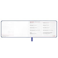 Планинг дат. 2026г 150*87мм 64л., кожзам., мягк.пер. "Виннер синий" ляссе