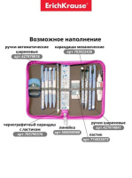 Пенал 1 отд. (205*110*25) молния, ткань, наполнение 11пр. "Rainbow Skate"