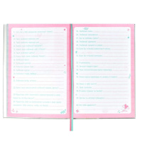 Анкета для друзей А5 "Бирюзовый" 160 стр., мягк.пер.