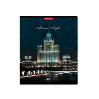 Тетрадь А5 48л кл. Erich Krause " Moscow Night"