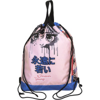 Мешок для обуви 1 отд, 380*430*90 Forever Young", карман, верев.завязки, ручки