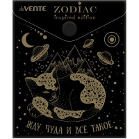 Конверт на кнопке  с рисунком 140*170мм Zodiac 0,18мм, тиснение фольгой
