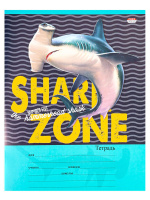 Тетрадь А5 24л кл. Проф-Пресс "Территория акул" 5 диз.в спайке