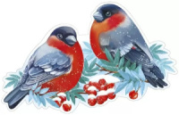 Плакат фигурный 35*24см "Снегири на ветках рябины"