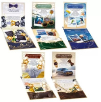 Конверт для денег Сберегательная книжка. Вклад «С Днем рождения!»