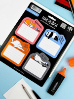 Наклейки на тетрадь "Герои с характером" 20шт.