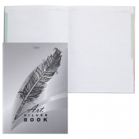 Блокнот А4 7БЦ  80л "Silver book" кл., 5-цв. блок, мат.лам, 3D фольга