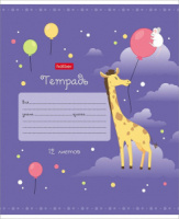 Тетрадь А5 12л кл. Hatber "Воздушное путешествие" белизна 98%