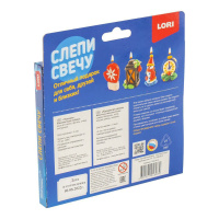 Набор для создания свечей "Часики"  5+