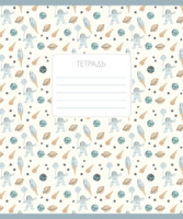 Тетрадь А5 12л лин.    "Детские узоры" тисн.фольгой, белизна 100%