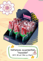 Карамельный  "Леденец"Тюльпан" 23 гр. ,/уп.24 шт./, со вкусом вишни