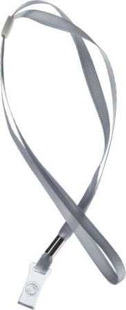 Лента для бейджа длина 48 см нейлон ассорти