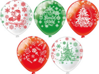 Набор шаров с рисунком 12" На коньках 25шт/уп