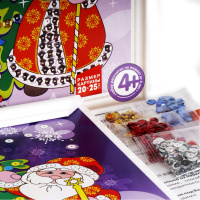 Картина из пайеток 20*30см "Новогодняя сказка"