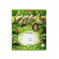 Тетрадь А5 12л кл. Erich Krause "Прятки"