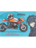 Альбом А4  8л скоба "Аниме байкеры"