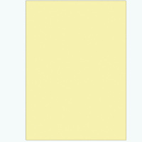 Бумага для творчества А4, 50 листов, Желтый, пл.80гр