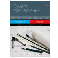 Папка для черчения А3  7л., ГОЗНАК штамп горизонтальный