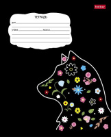 Тетрадь А5 18л кл. Hatber "Цветущие зверушки" 5 диз.в блоке, белизна 100%