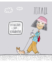 Тетрадь А5 24л лин. ПЗБМ "Девчилить" твин.УФ-лак, белизна 100%