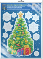 Витражная наклейка 23*32см "Елка новогодняя с подарками" многоразовая в упаковке