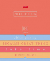 Тетрадь А5  96л кл. Hatber "Будь собой!" мат.лам., белизна 100%*