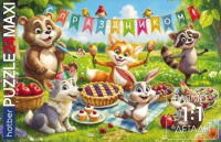 Пазл МАКСИ 24 элемента  480*330мм.  "Праздник на полянке"