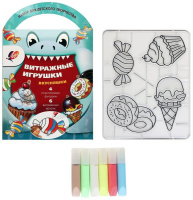 Краска по стеклу с трафаретами "Вкусняшки"