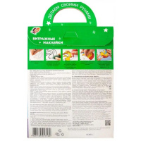 Краска по стеклу «Витражные наклейки. Дикий кот»