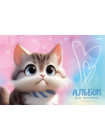 Альбом А4 40л гребень "Коты с большими глазами"