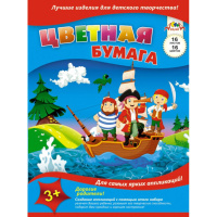 Бумага цв. А4 16цв. 16л. немелов., офсет., одностор., пл. 50 гр/м2 "Ассорти", на скобе