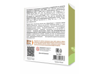 Игра настольная "Шурум-бурум"  животные 4+