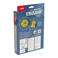 Квиллинг "Рождественское настроение" игрушка на ёлку