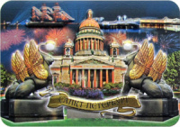 Магнит сувенирный СПБ "Ночь.Грифоны-Исаакий-Алые паруса"