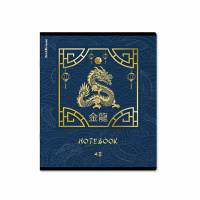 Тетрадь А5 48л кл. Erich Krause "Драконы,", УФ-лак выборочный+тиснение фольгой