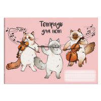 Тетрадь для нот А5 16л., гориз., скоба "Милый коллектив"