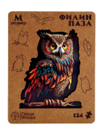 Пазлы деревянные 124 элемента 260*180мм  "Филин"