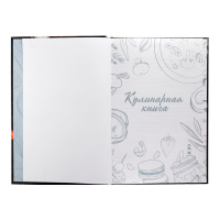 Книга для кулинарных рецептов А5  96л., 7БЦ "Сочные стейки" глянц.лам.